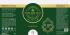 "Age Be Gone" Face Cream HLO952
